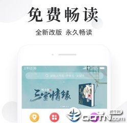 菲律宾公司注册代办程序是什么 干货解答